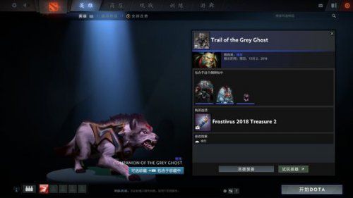 Dota2???????????II????? Dota2???????????II?? 20