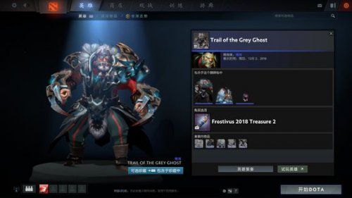 Dota2???????????II????? Dota2???????????II?? 21