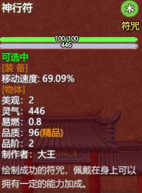 ??起????模?????=???解?? ??A????? 1