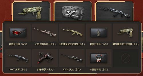 cf???永?????????? ????????永??????? 2