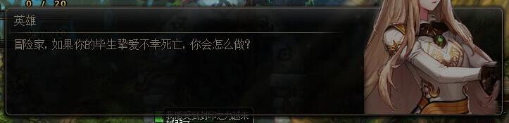 DNF?????????说??就解???? DNF??????????就达???? 8