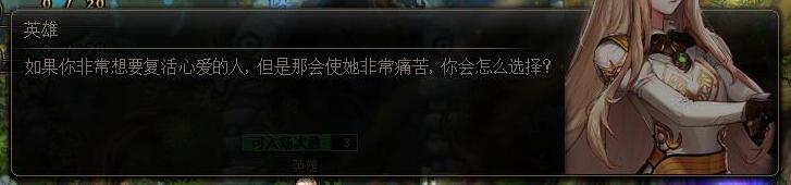 DNF?????????说??就解???? DNF??????????就达???? 10