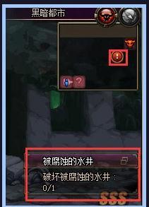 DNF哈林强袭模式奖励详情 DNF哈林强袭模式玩法解析 3