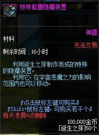 DNF??空漩涡??????? DNF95??????????空???? 2