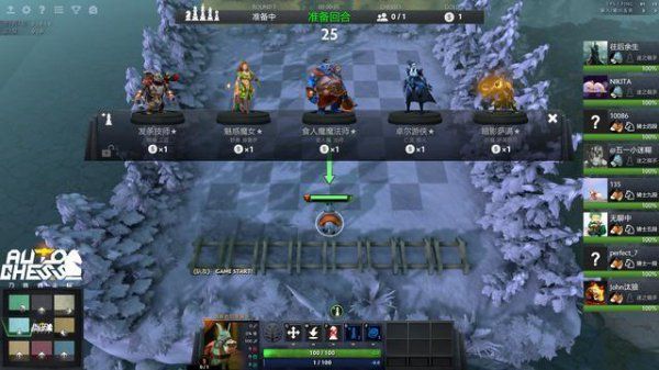 ?????????????? DOTA2?????????使? 1