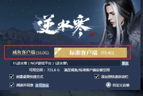 ??水??鱼客??????? ??水??鱼客????????客???? 1