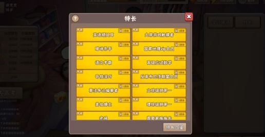 ???家??????为??? ???家???????? 1