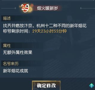 ??水?????????称????? ???活?称??????????? 1