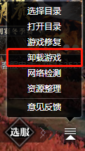??水??鱼客???????客??????级???? 3