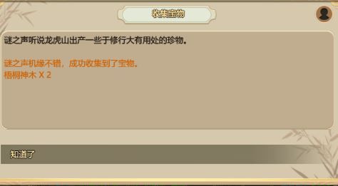 ??起????模???梧??????? 梧??????? 1