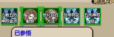 ??起????模???????????? ????????? 1