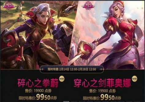 lol穿?????????? 穿?????????价? 1