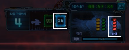 DNF????西????????=?? DNF????aid????????? 2
