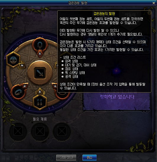 DNF????西????????=?? DNF????aid????????? 21