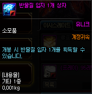 DNF????西????????=?? DNF????aid????????? 27