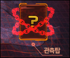 DNF????西????????=?? DNF????aid????????? 13