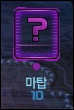 DNF????西????????=?? DNF????aid????????? 7