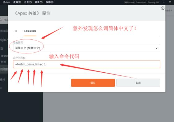 Apex????代?????Twith礼???? Apex???Twith礼???????便?????? 3