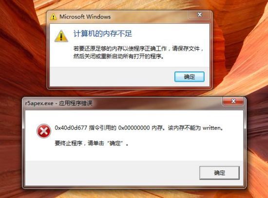 Apex英雄出现内存不能为read怎么办 Apex英雄计算机的内存不足解决方法 1