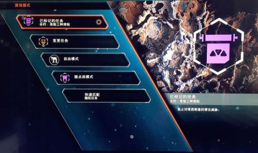 圣歌紫色合约怎么刷 圣歌紫色合约刷新规律 1