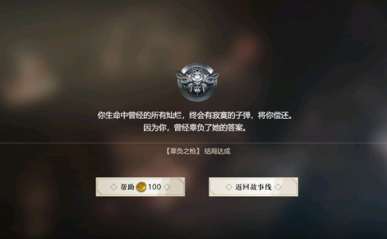 ??形????????失败??????? ??形??????????????????? 19