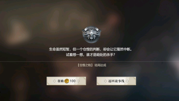 ??形????????失败??????? ??形??????????????????? 18