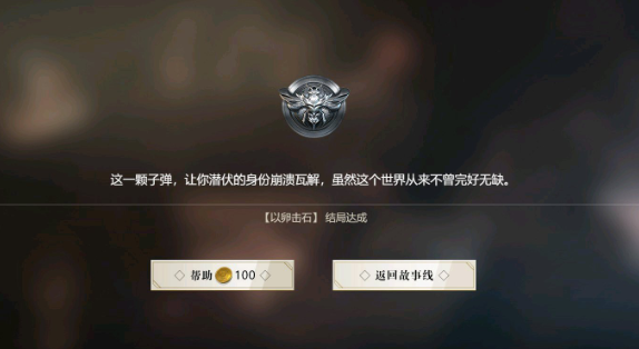 ??形????????失败??????? ??形??????????????????? 76
