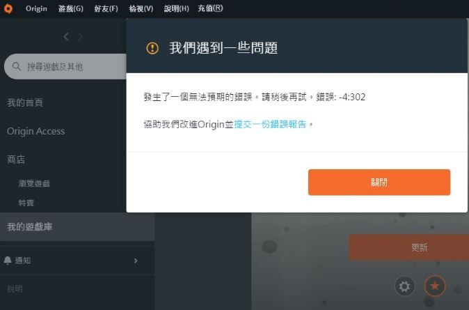 Apex???????示????????????????????? 1
