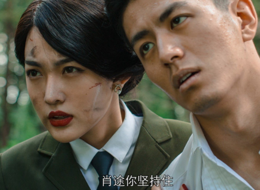 ??形????????失败??????? ??形??????????????????? 43
