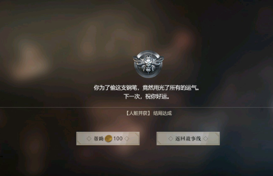 ??形????????失败??????? ??形??????????????????? 22