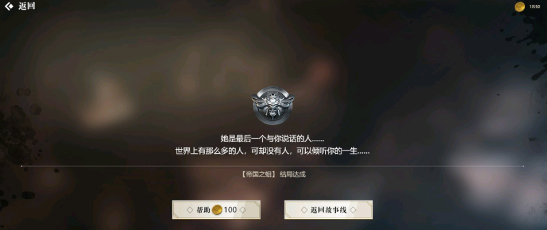 ??形????????失败??????? ??形??????????????????? 5