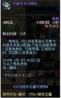 dnf?天???活????? 寻?????????????? 1