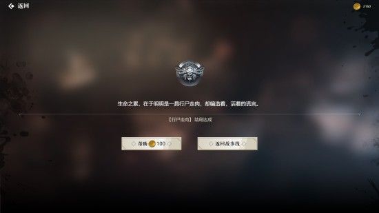 ??形????????失败???? ??形?????????????? 301