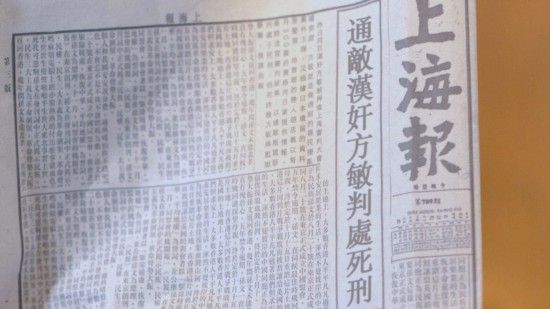 ??形????????失败???? ??形?????????????? 338