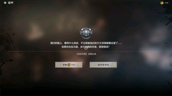 ??形????????游???????失败???? ??形????????游????????????? 34