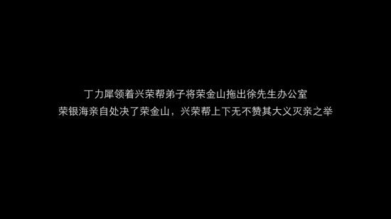 ??形????????游???????失败???? ??形????????游????????????? 12