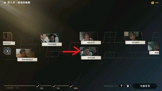 ??形????????游???????失败???? ??形????????游????????????? 15
