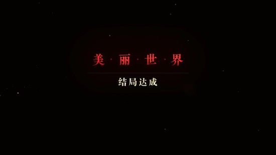 ??形?????????丽???失败???? ??形?????????丽???失败???? 66