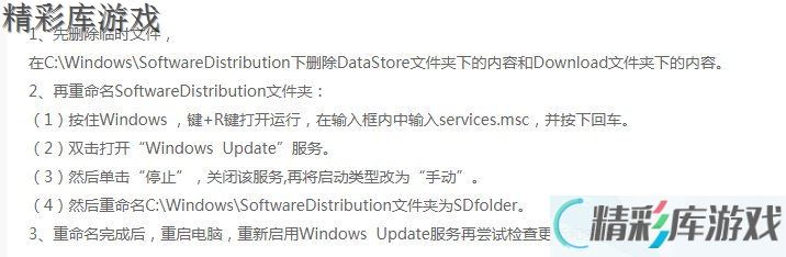 鬼泣5???????????解??? 鬼泣5DevilMayCry5.exe???????????修??? 2