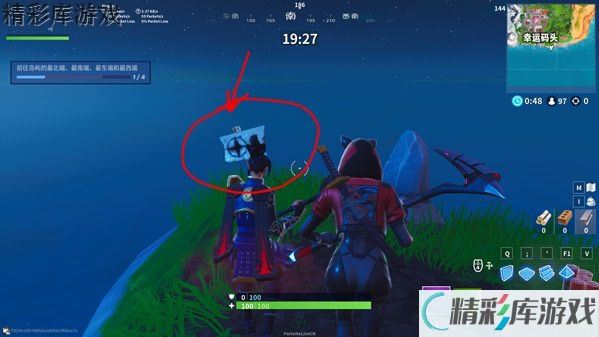 ?????????????????????西??? ?????????????????????西?? 2