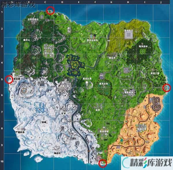 ?????????????????????西??? ?????????????????????西?? 1
