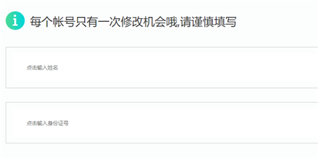 ?????认?信?????? ???康系????认?信???????????? 1
