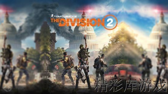 全境封锁2钛合金碳纤维怎么获得 全境封锁2钛合金碳纤维获得方法 1