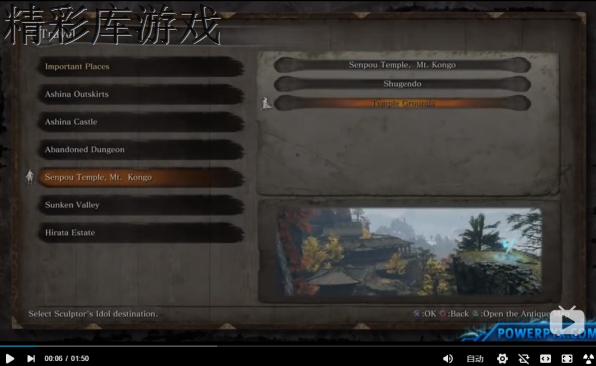 ???????????????? ???影???B????????????? 2