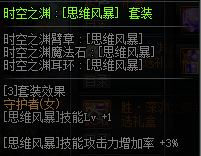 DNF�??��???��?�?�?�??��?�? 2019?��???�???�??�???????��???��?�?�?�??��?��?� 15