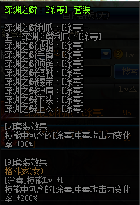 DNF???家???????? 2019?????????????????家???????? 12