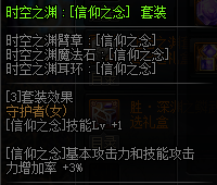 DNF�??��???��?�?�?�??��?�? 2019?��???�???�??�???????��???��?�?�?�??��?��?� 22