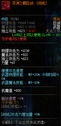 DNF�??��???��?�?�?�??��?�? 2019?��???�???�??�???????��???��?�?�?�??��?��?� 3