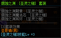 DNF????????????? 2019??????????????????????????? 6