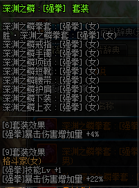 DNF???家???????? 2019?????????????????家???????? 19